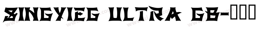 SingyiEG Ultra GB字体转换